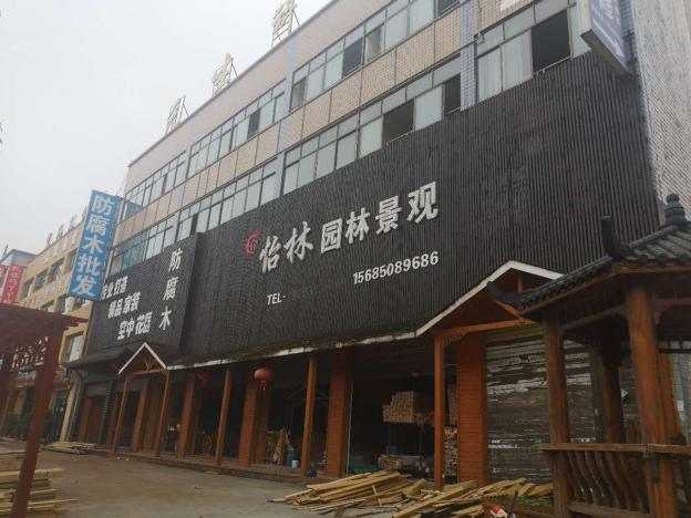 图片关键词