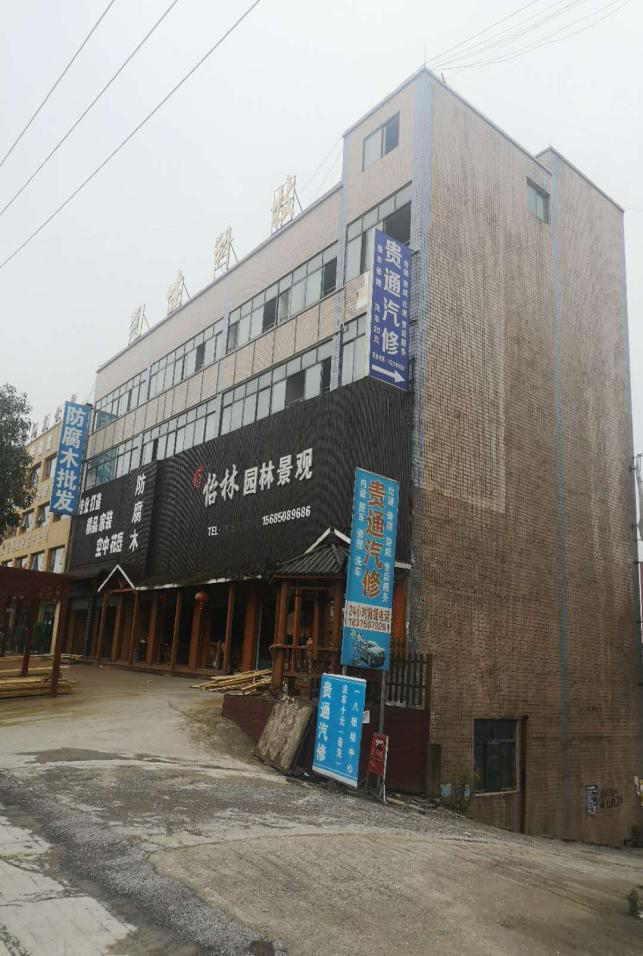 图片关键词