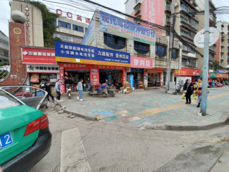 图片关键词