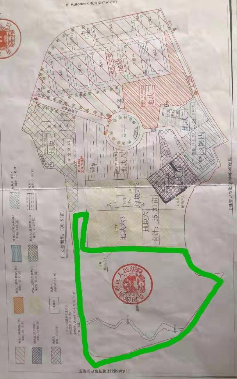 微信图片_20220316171115.jpg