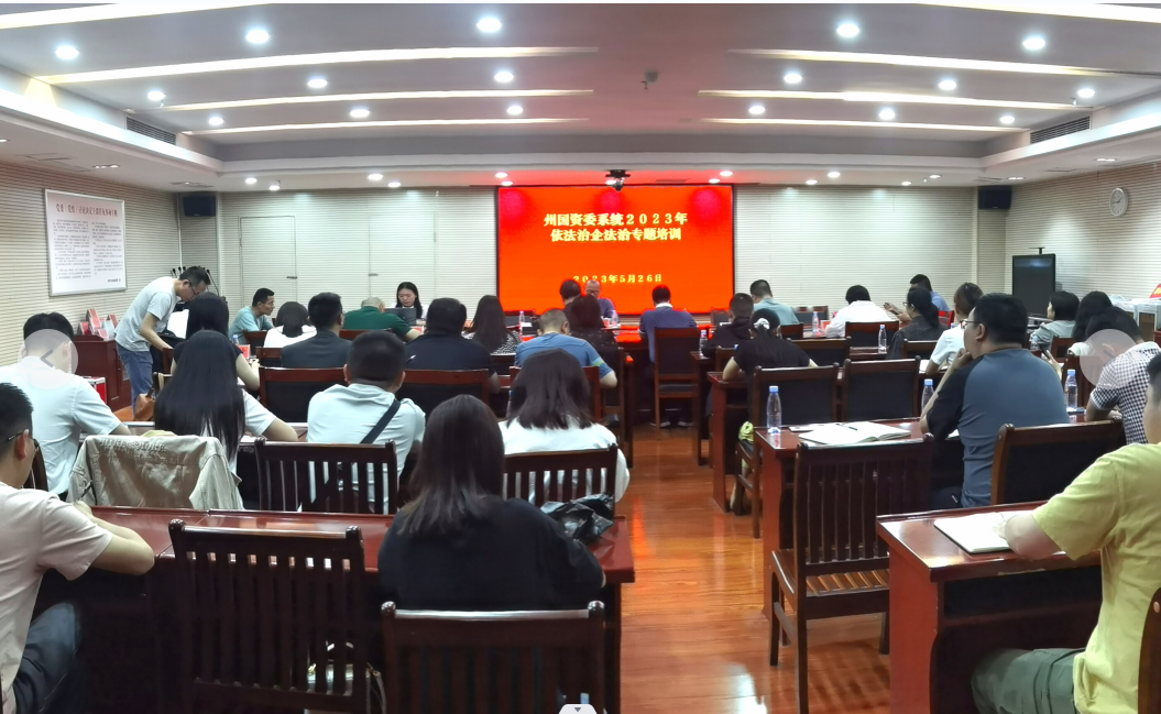 1685668369245704.png 微信图片_20230602091211.png