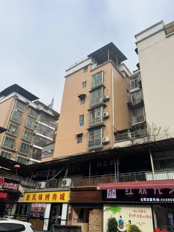 图片关键词