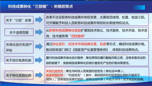 图片2_副本.png