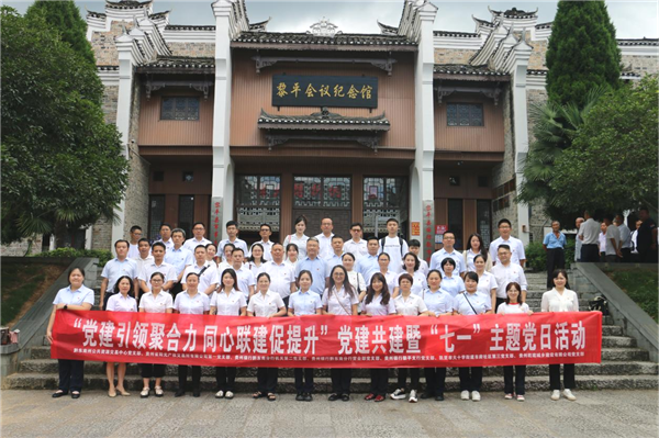 图片1_副本.png