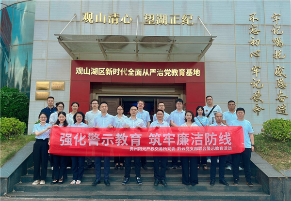 图片1_副本.png