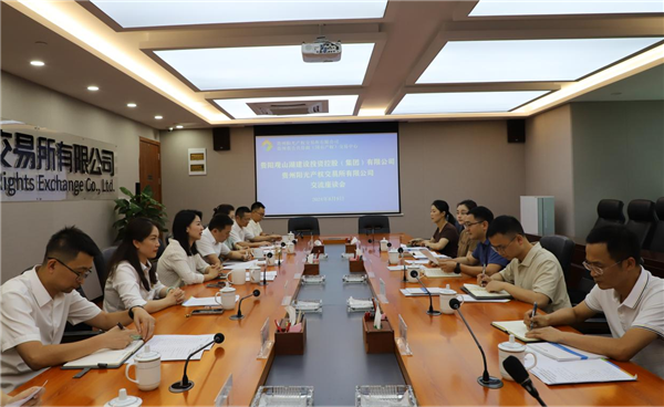 图片2_副本.png