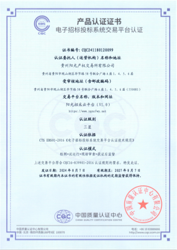 图片1_副本.png