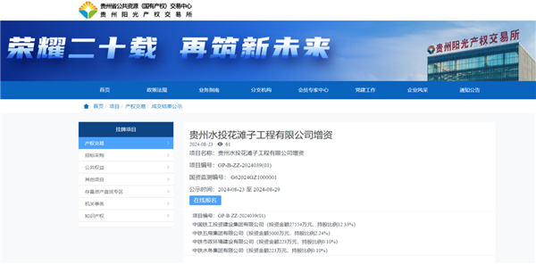 图片1_副本.png