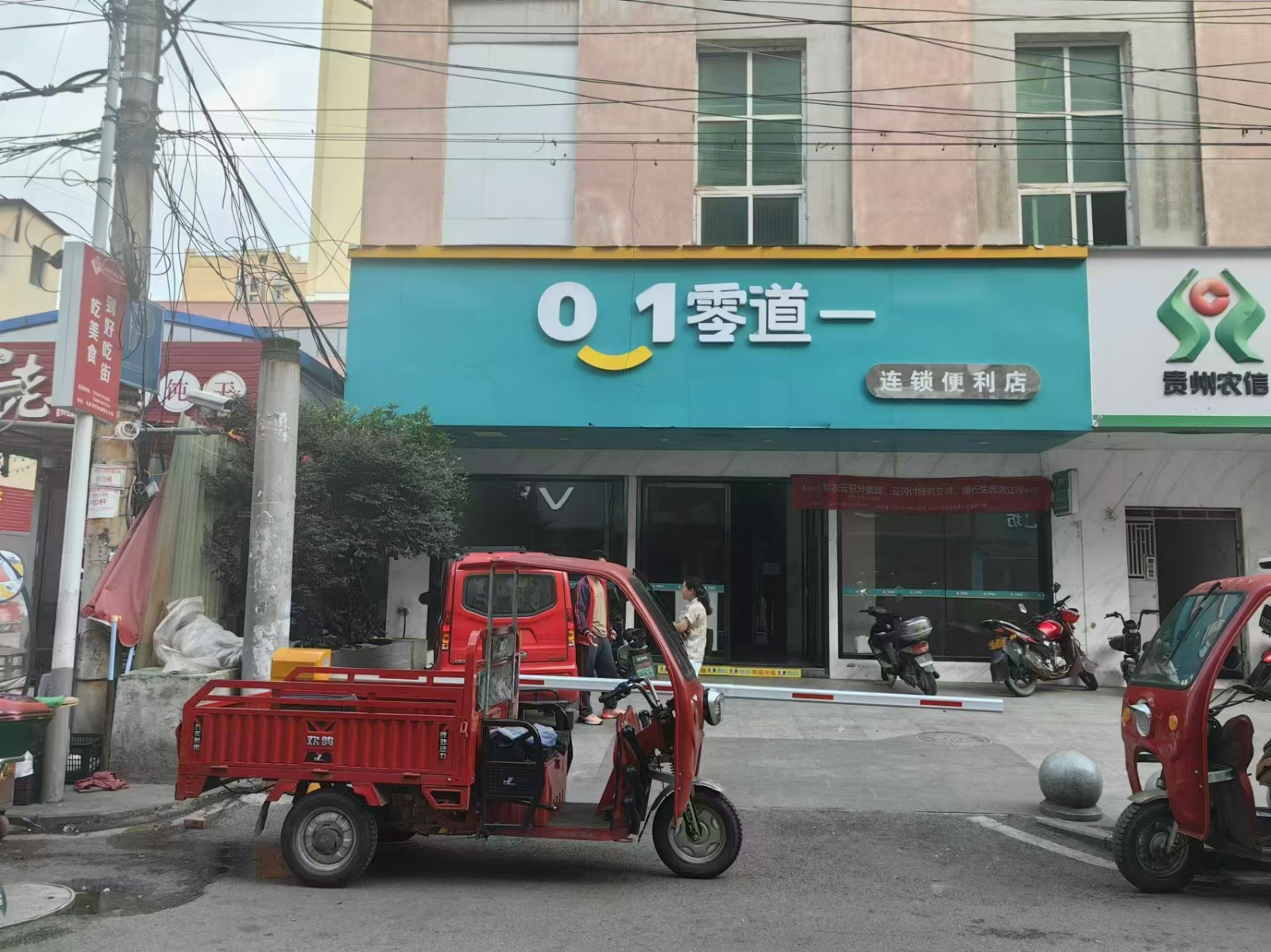 图片关键词