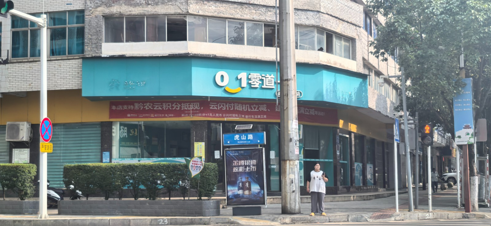 图片关键词