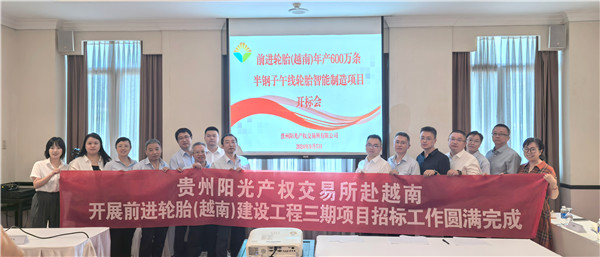 图片1_副本.jpg