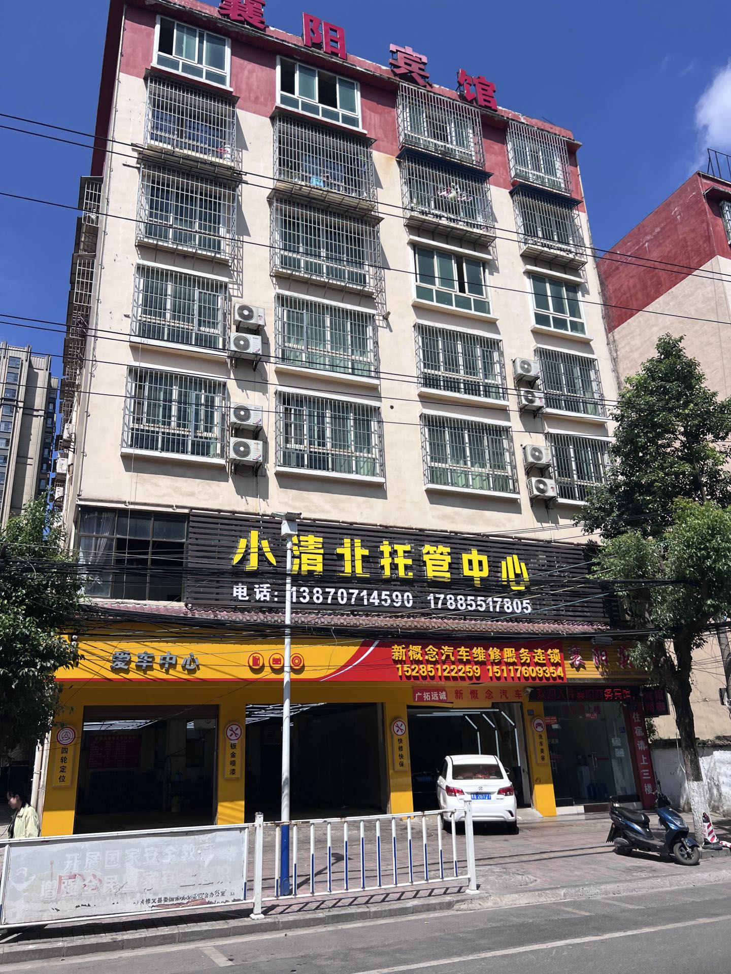 图片关键词