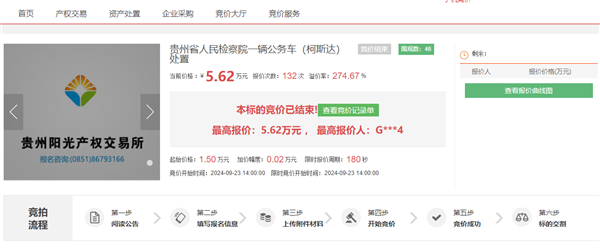 图片1_副本.png