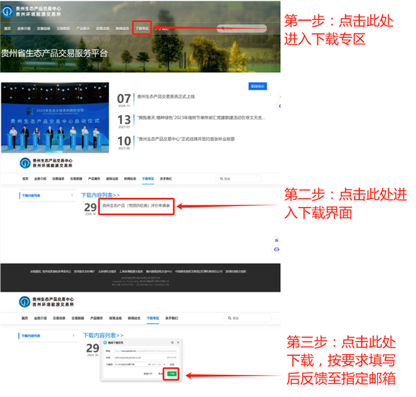 图片1_副本.png
