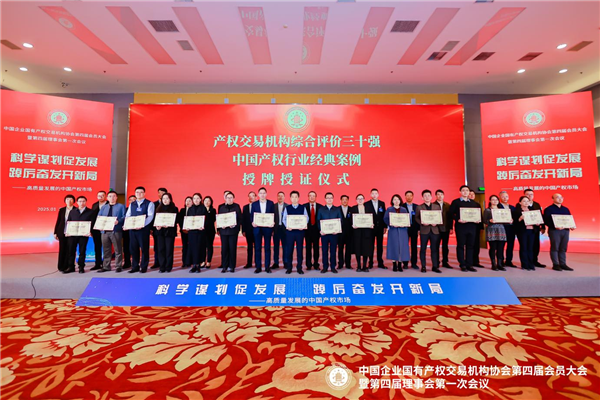 图片2_副本.png