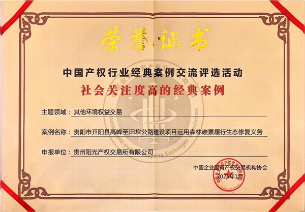 图片3_副本.png