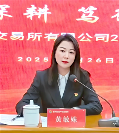 图片2.webp.png
