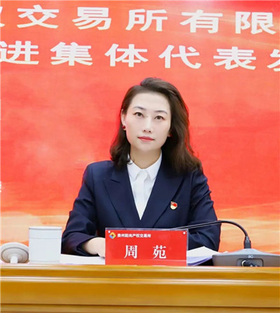 微信图片_20250210162501_副本.jpg