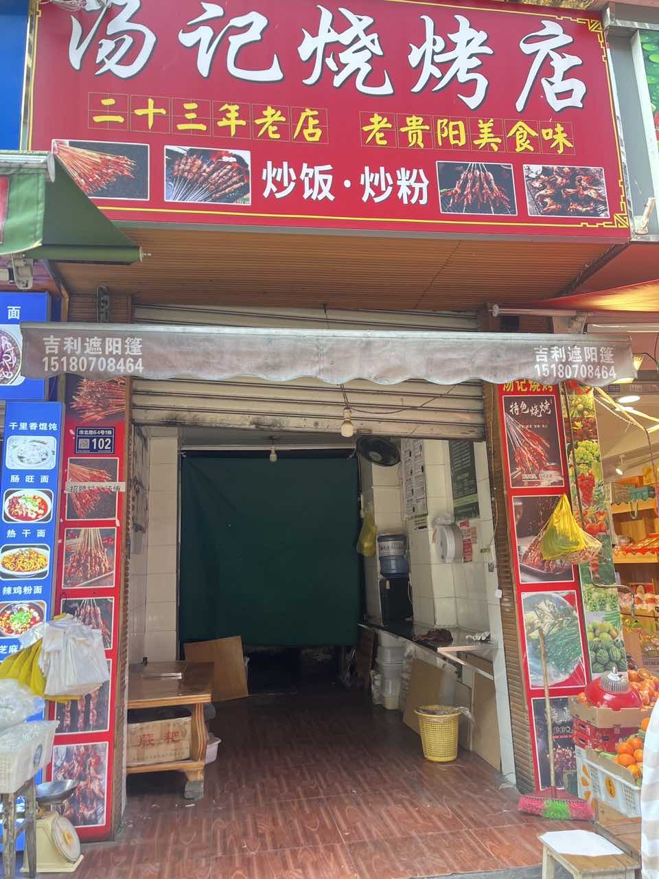 图片关键词
