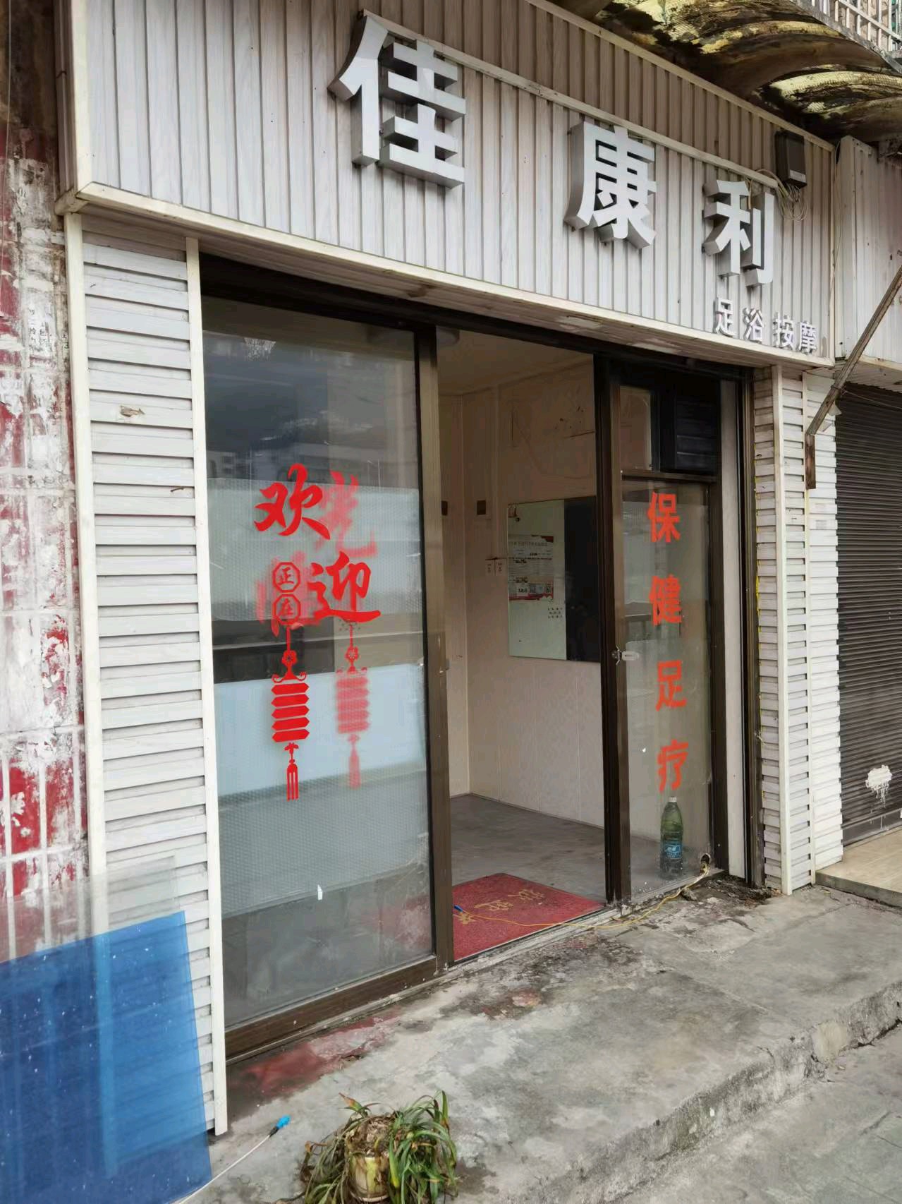 图片关键词