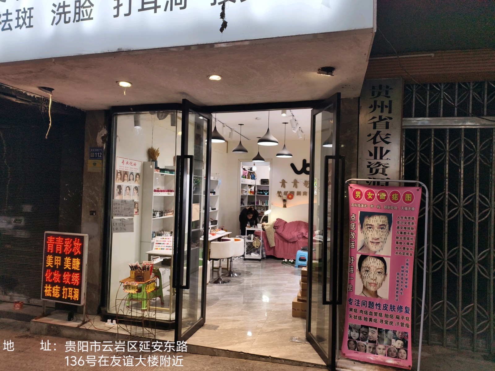 图片关键词