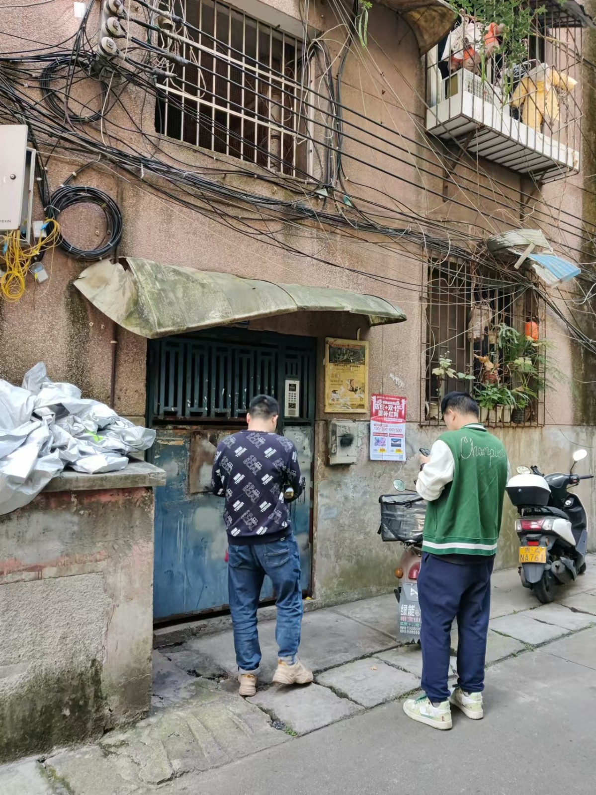 图片关键词
