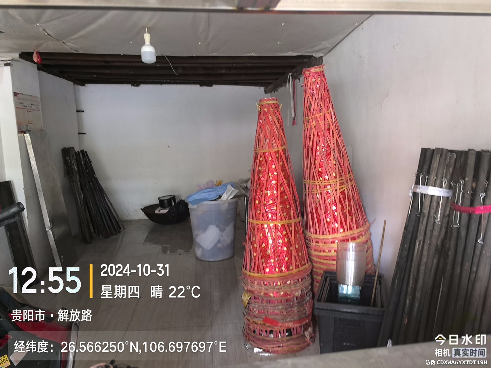 图片关键词