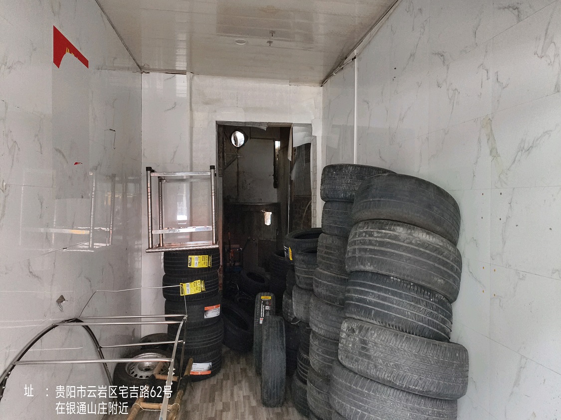 图片关键词
