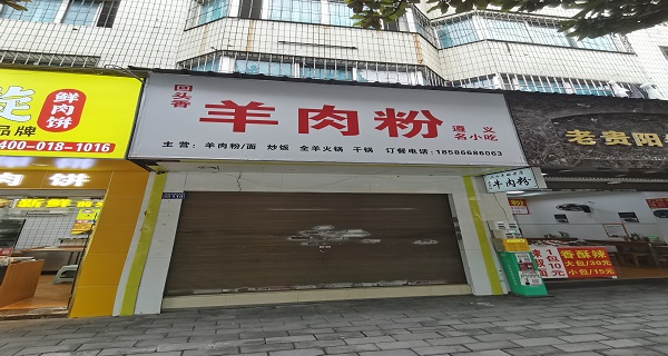 图片关键词