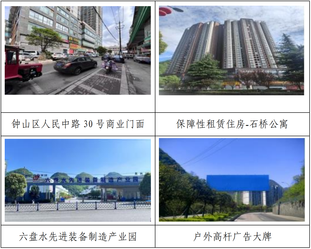 图片.jpg