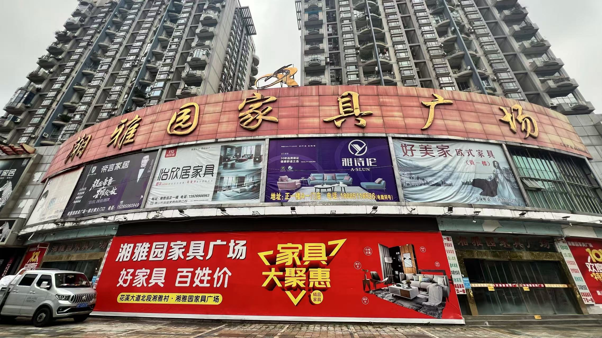 图片关键词