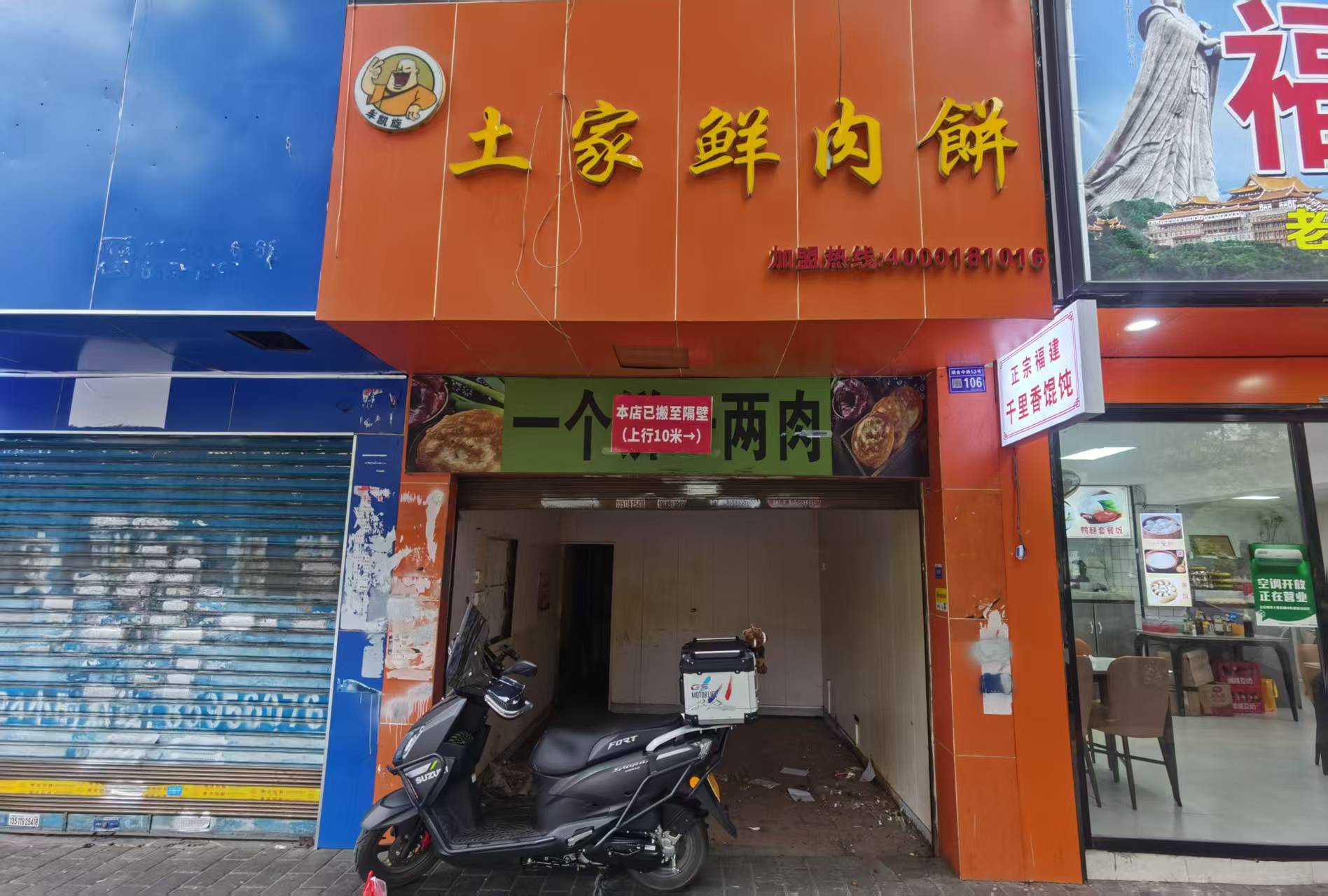 微信图片_20250424101018.jpg