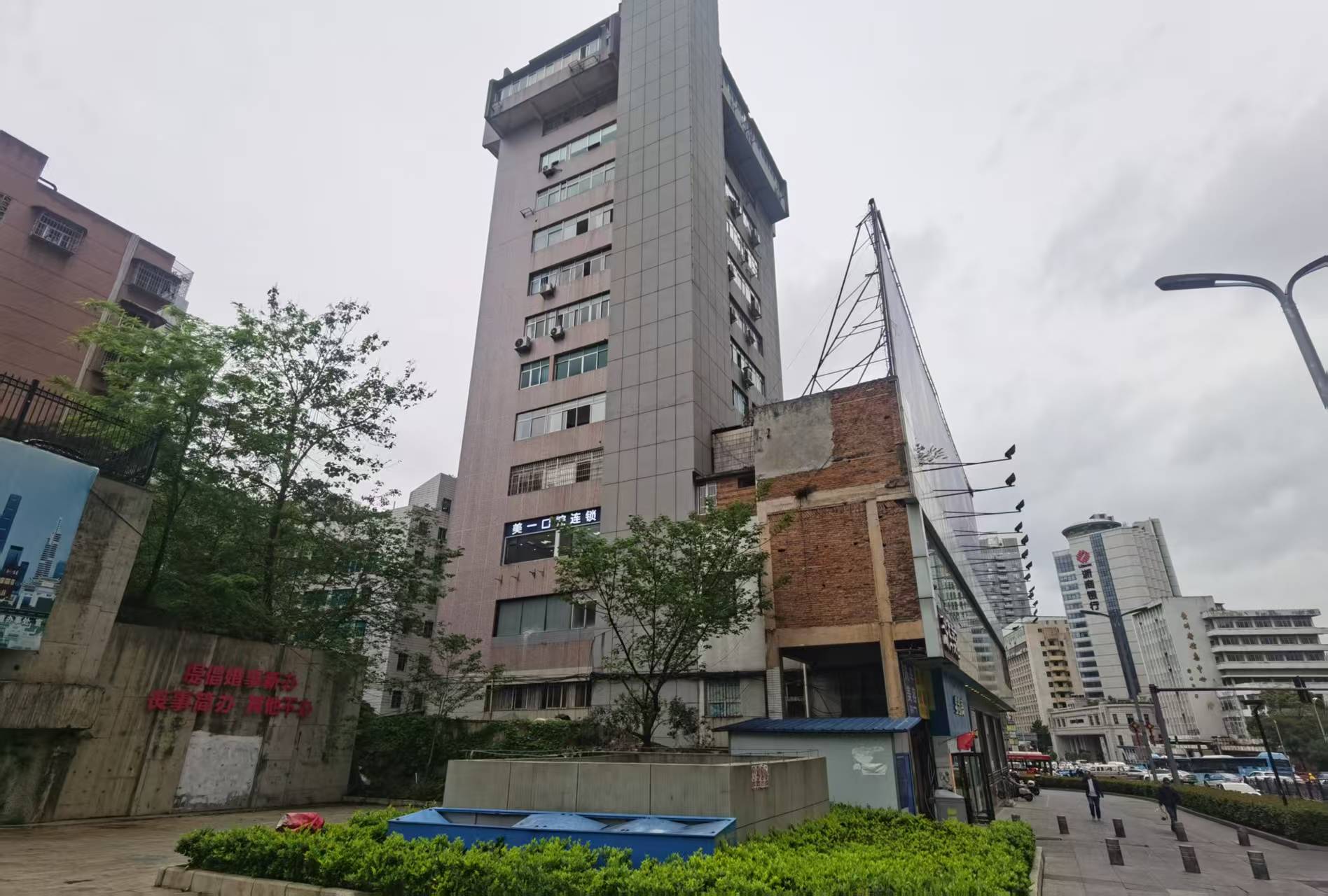 图片关键词