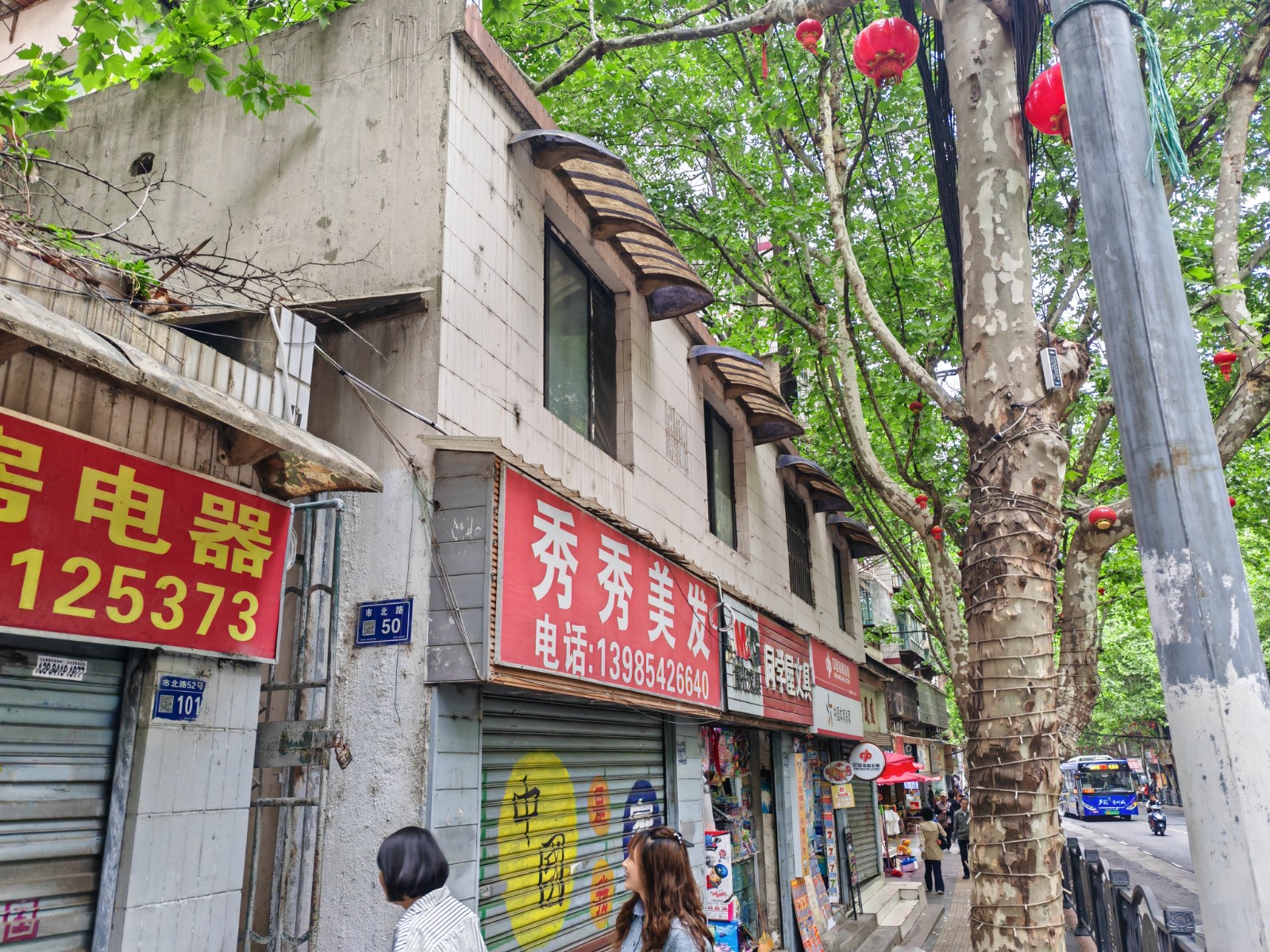 图片关键词