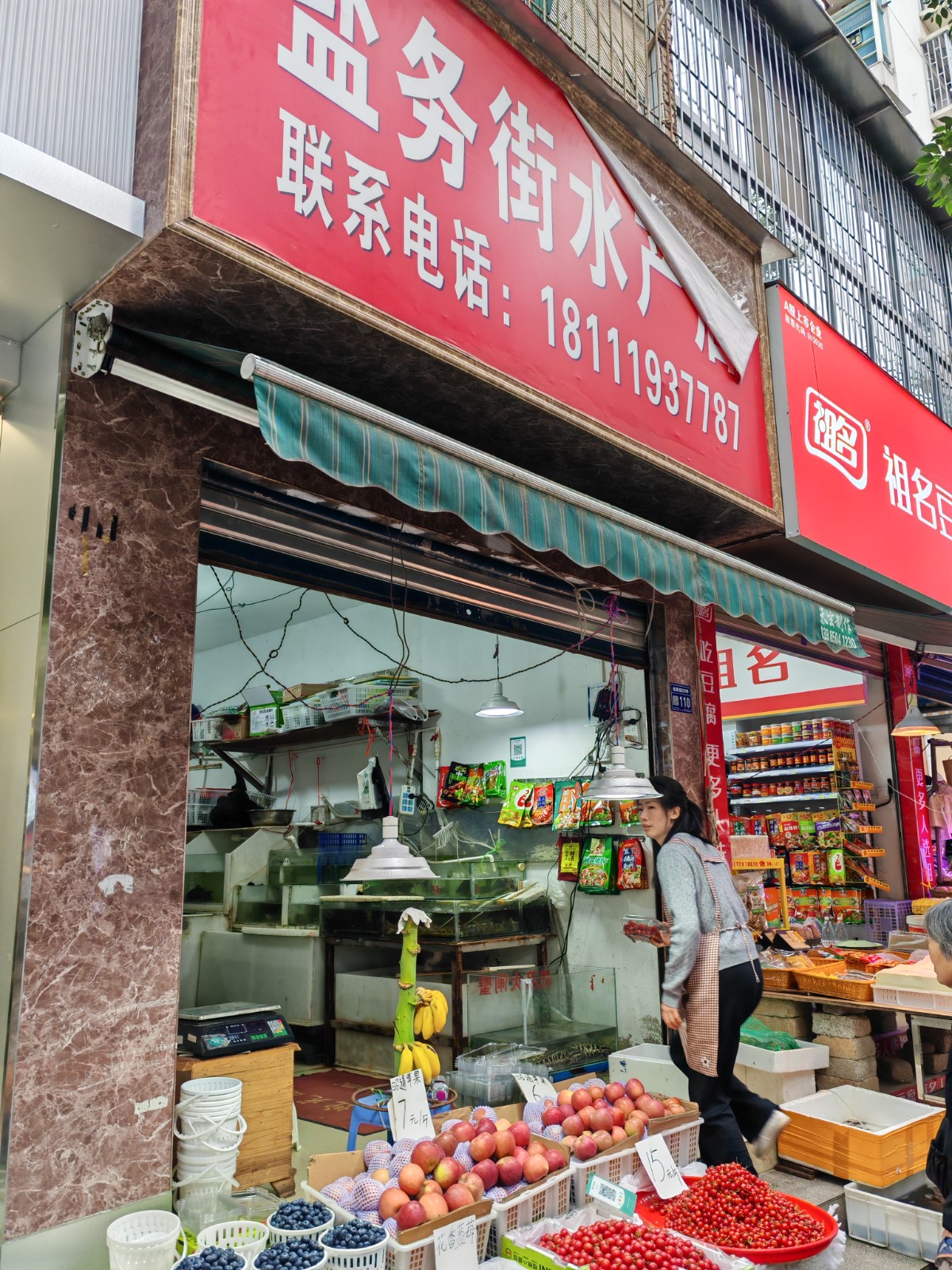 图片关键词
