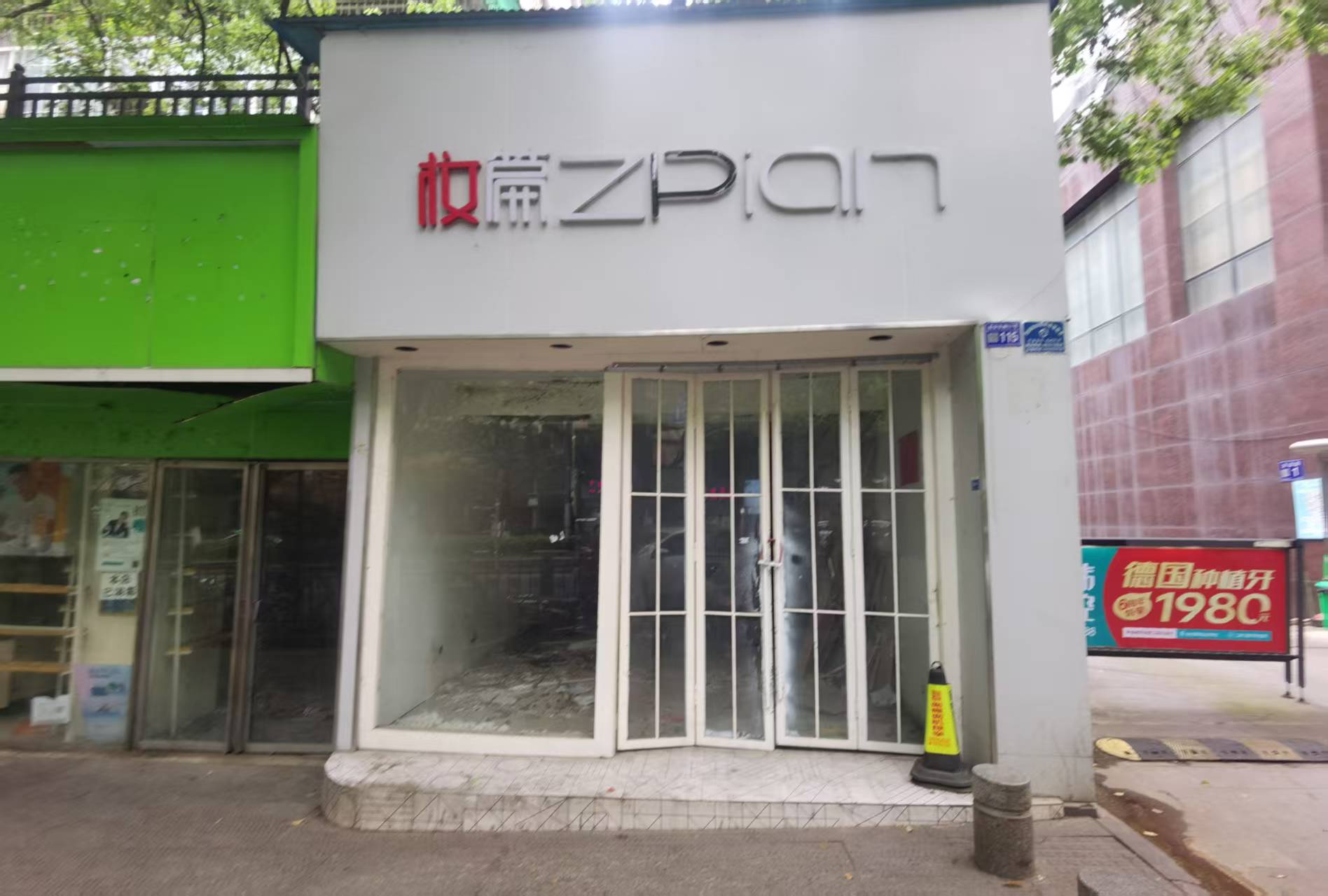 图片关键词