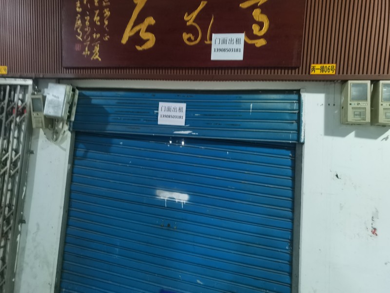 图片关键词