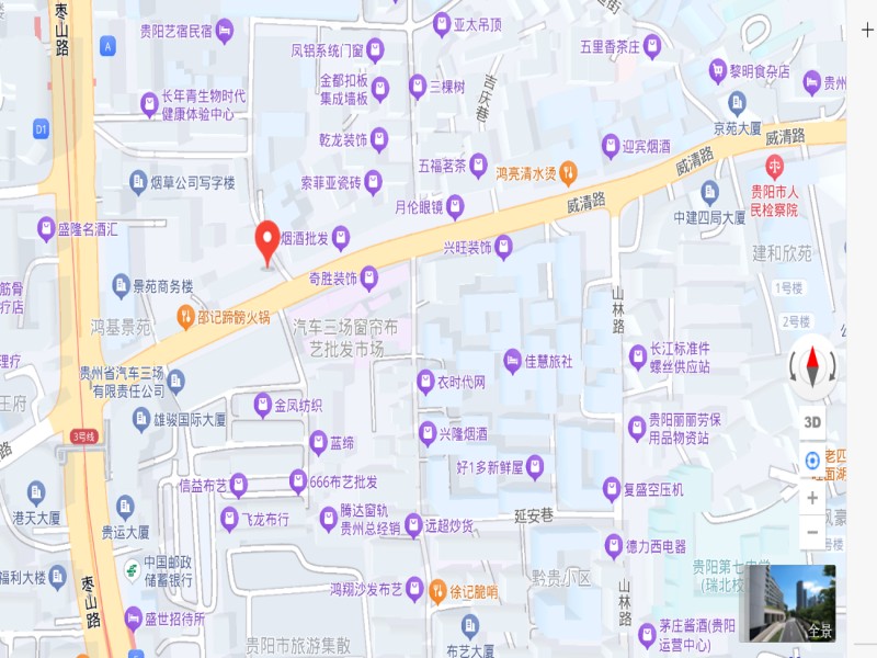 图片关键词