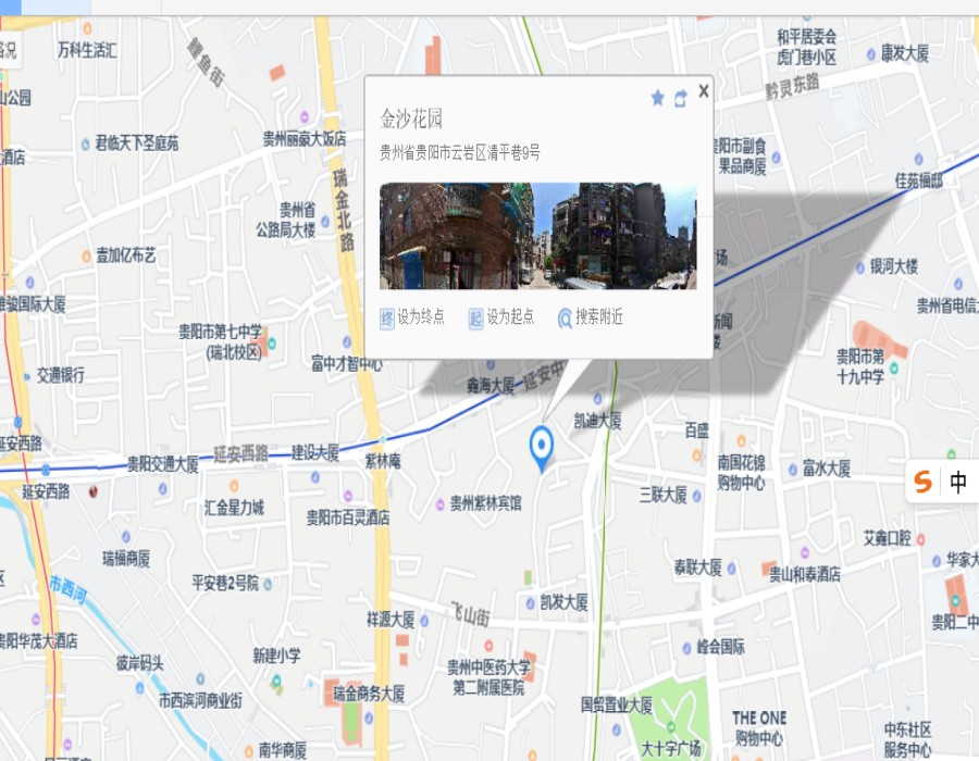 图片关键词