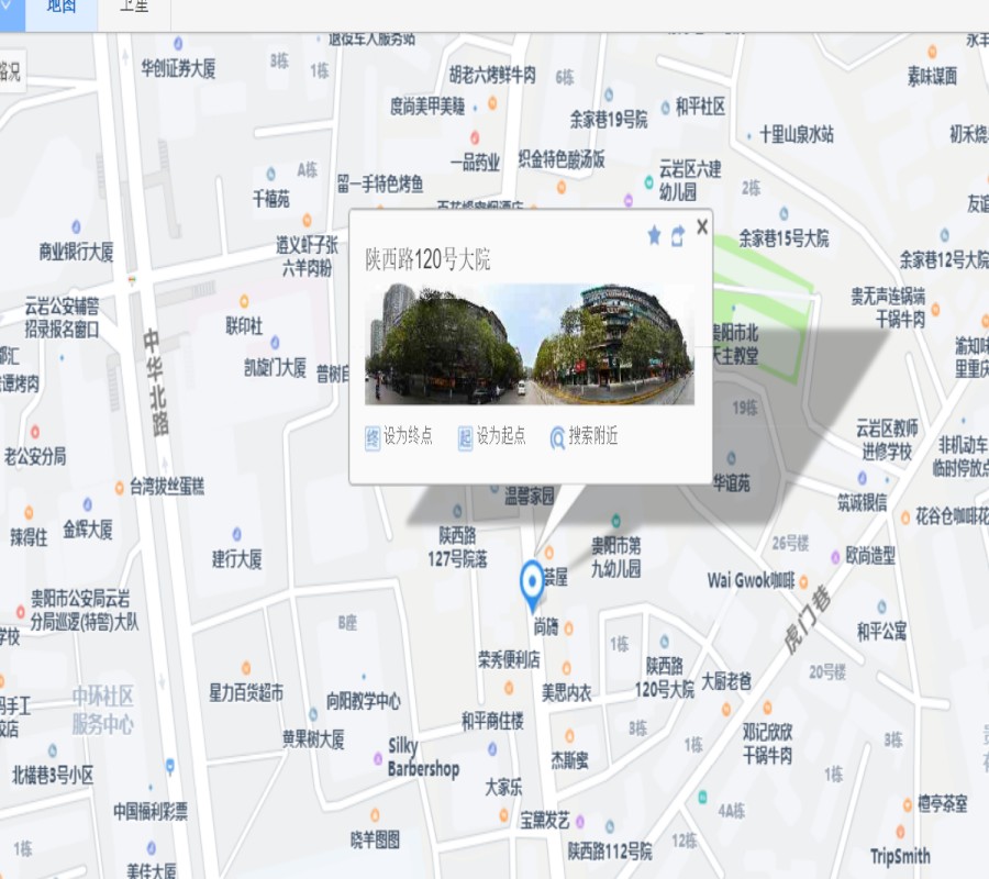 图片关键词