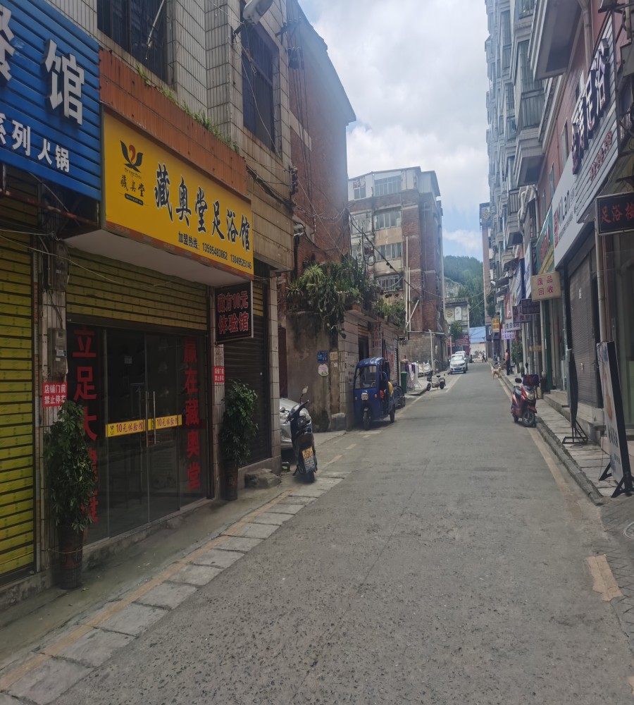 图片关键词