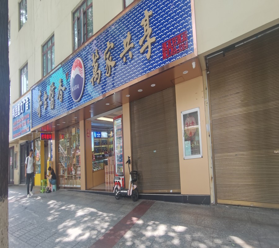图片关键词