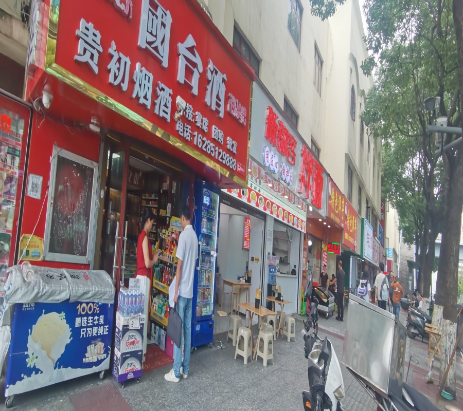 图片关键词