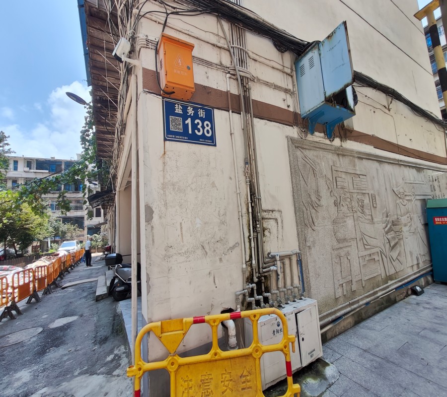 图片关键词