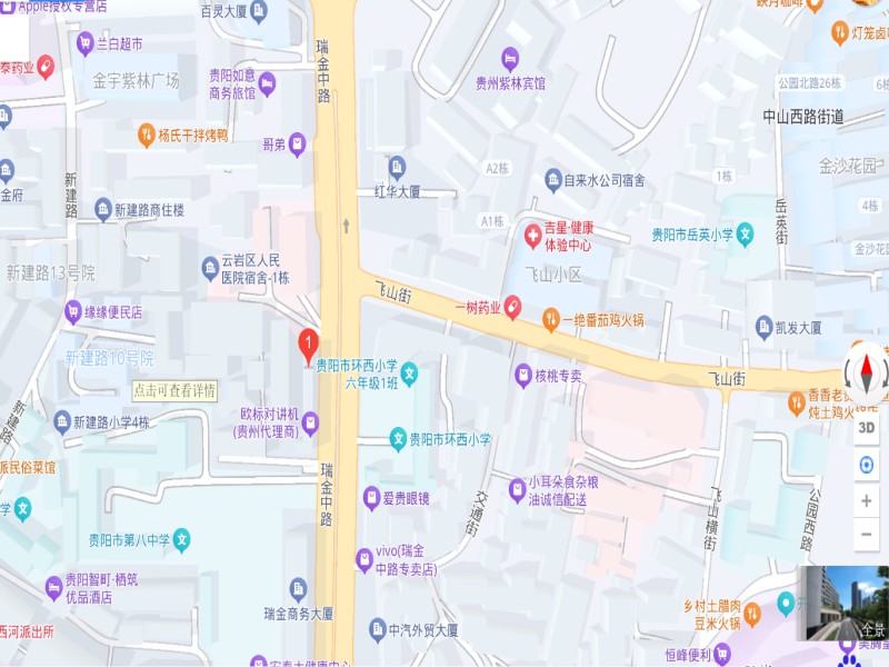 图片关键词