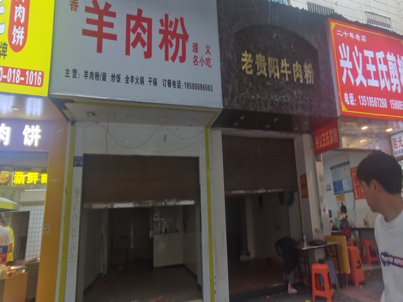 图片关键词