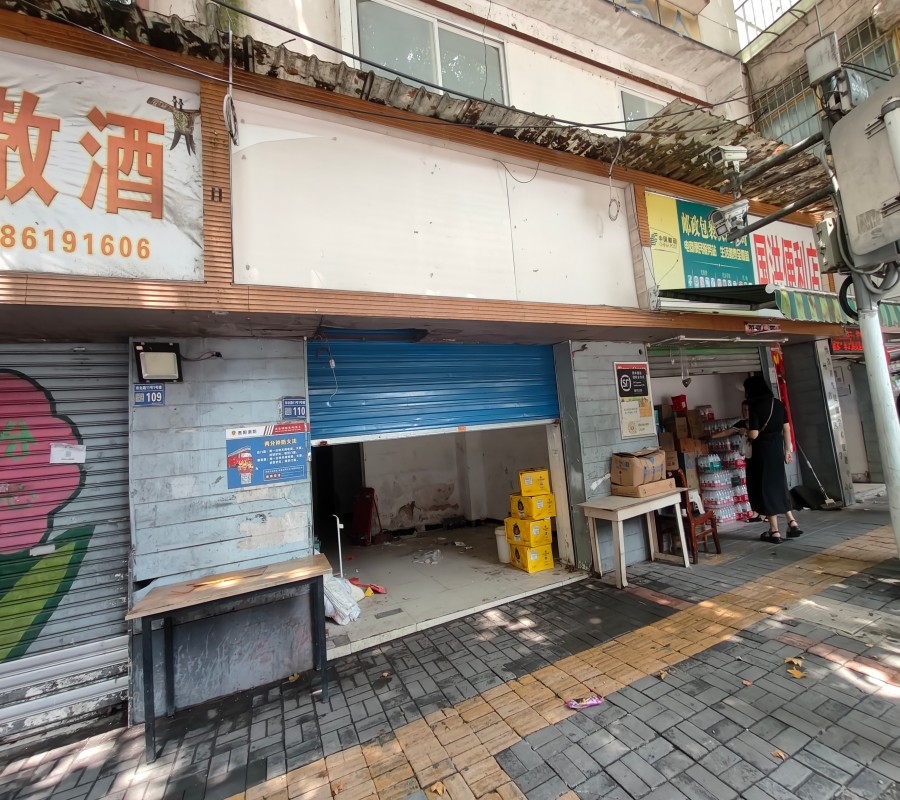 图片关键词