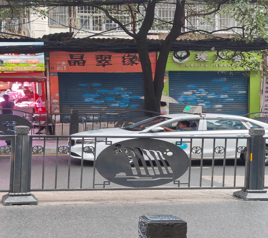 图片关键词
