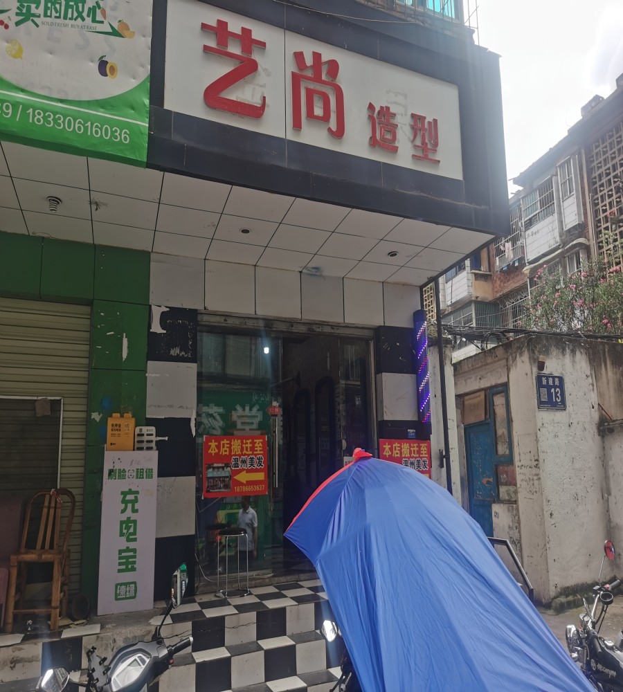 图片关键词