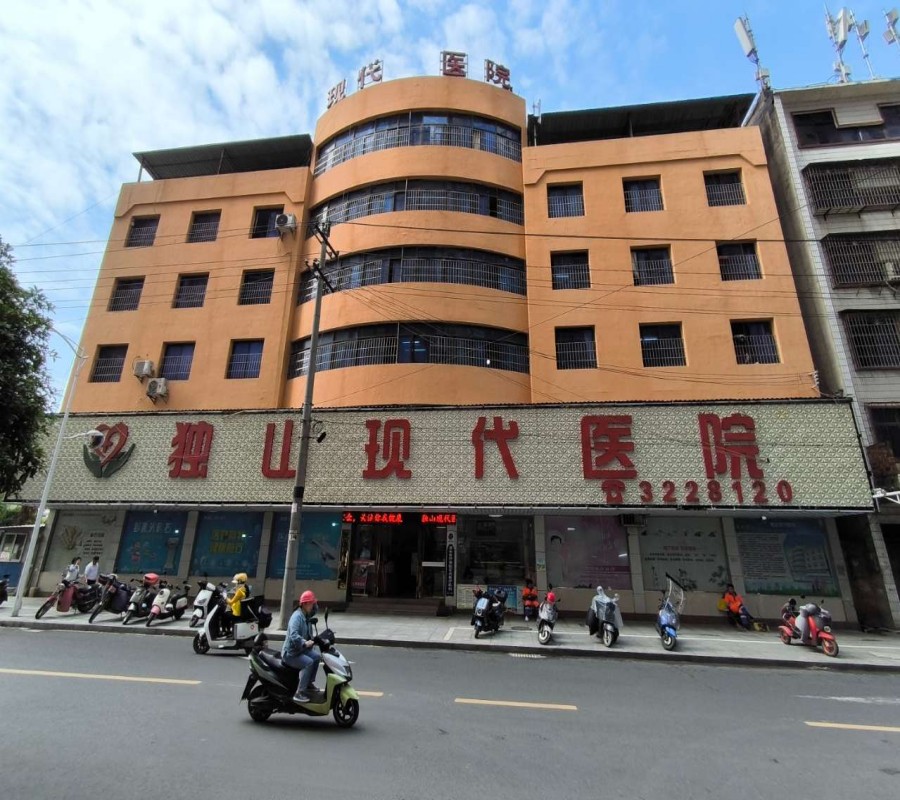 图片关键词